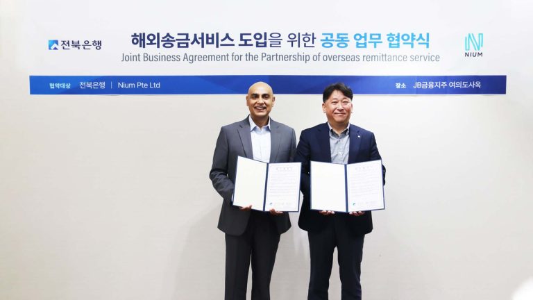 Jeonbuk Bank partners with Nium for real-time global remittance