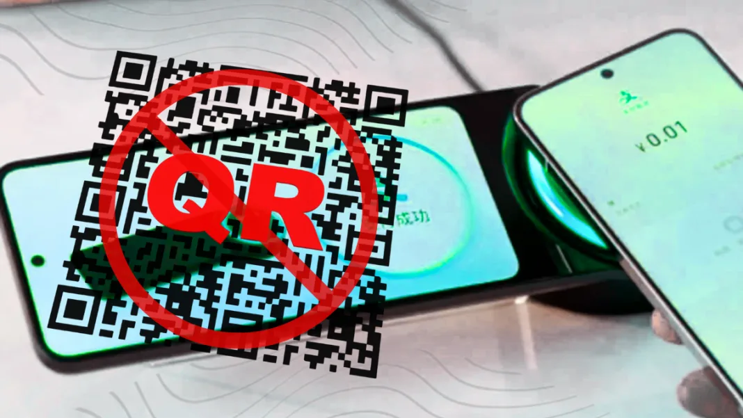 Alipay Tap