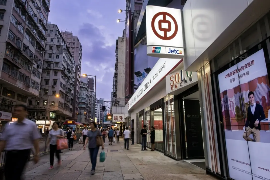 Bank of China
